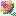 💐
